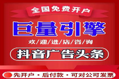 成功案例：SEM推广助力品牌线上线下联动